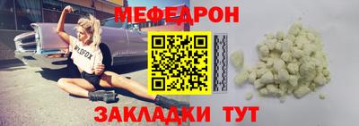 spice Ивантеевка