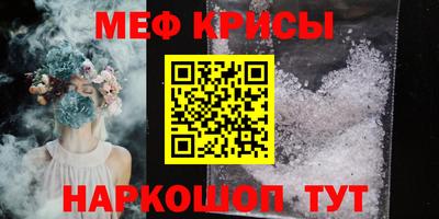 не бодяженный Ефремов
