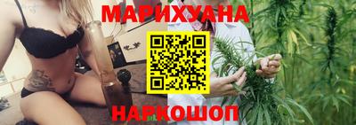 круглые Иваново