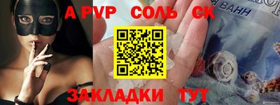не бодяженный Ефремов
