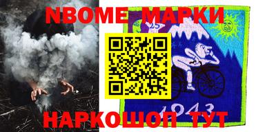 не бодяженный Ефремов
