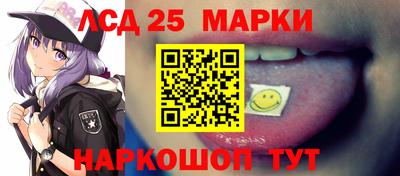 соль ск Ижевск