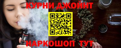 круглые Иваново