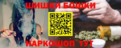 соль ск Ижевск
