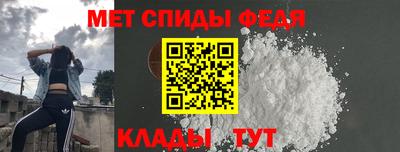 соль ск Ижевск