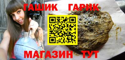 соль ск Ижевск