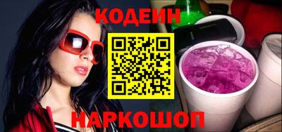 круглые Иваново