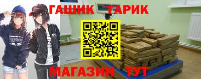 не бодяженный Ефремов