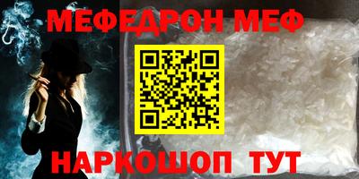 не бодяженный Ефремов